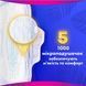 Гігієнічні прокладки Always Platinum Normal 8 шт з крильцями для денного використання 00000002342 фото 8