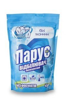 Кисневмісний відбілювач Парус 450 г для ефективного прання від Вітрило 00000003706 фото