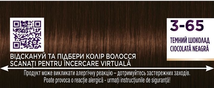 Фарба для волосся Palette 3-65 Темний шоколад 110 мл для яскравого кольору волосся 00000000523 фото