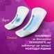 Щоденні гігієнічні прокладки Carefree Plus Large Fresh 36шт для комфортного використання 00000002470 фото 4