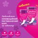 Щоденні гігієнічні прокладки Carefree Plus Large Fresh 36шт для комфортного використання 00000002470 фото 3
