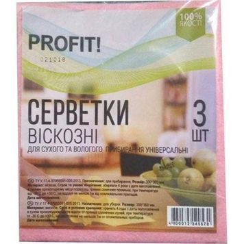 Серветки віскозні Profit універсальні 3 шт для чистоти та зручності в побуті 00000001553 фото