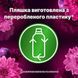 Кондиціонер для білизни LENOR Діамантовий інжир та вода лотоса 1200 мл 00000004065 фото 8