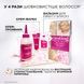 Крем-фарба для волосся без аміаку L'Oreal Paris Casting 1010 Світло-світло-русявий 120 мл 00000000385 фото 8