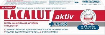 Зубна паста Lacalut Activ Plus 75 мл для здорових зубів і ясен 00000002152 фото