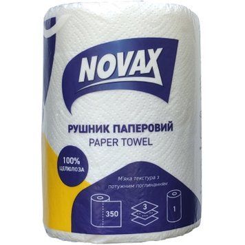Паперові рушники Novax Джамбо 3 шари 350 аркушів для побутового використання 00000001651 фото