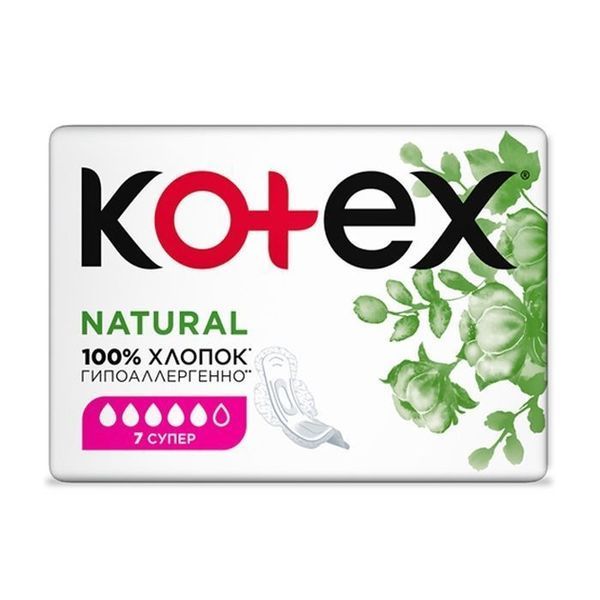 Гігієнічні прокладки Kotex Natural Super 7 шт для комфортного захисту щодня 00000002393 фото