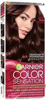 Стійка крем-фарба для волосся Garnier Color Sensation 4.12 Перламутровий каштановий 110 мл 00000000432 фото