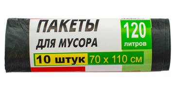 Пакети для сміття Super Lux 120 л 10 шт без затяжок для зручного використання 00000001465 фото
