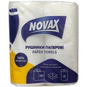 Паперові рушники Novax 2 шари 100 аркушів 2 рулони білий Україна 00000001650 фото