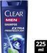 Шампунь Clear Men Крижана свіжість з ментолом проти лупи 225 мл 00000000649 фото 3