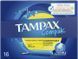 Тампони Tampax Compak Regular з аплікатором 16 шт для комфортного захисту 00000002549 фото 2