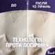 Гель для прання Perwoll Renew 1 л для світлих та білих речей безфосфатний 00000003807 фото 3