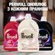 Гель для прання Perwoll Renew 1 л для світлих та білих речей безфосфатний 00000003807 фото 6