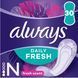Щоденні прокладки Always Daily Fresh Normal 30 шт з свіжим ароматом для комфорту 00000002474 фото 1