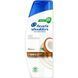 Шампунь Head & Shoulders Глибоке зволоження 250 мл для очищення та зволоження волосся 00000000750 фото 1