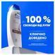 Шампунь Head & Shoulders Глибоке зволоження 250 мл для очищення та зволоження волосся 00000000750 фото 3