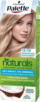 Фарба для волосся Palette Naturals 12-19 Перлинний блондин 110 мл 00000000543 фото