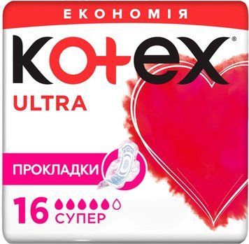Гігієнічні прокладки Kotex Ultra Super 16 шт. з крильцями для максимального комфорту 00000002404 фото