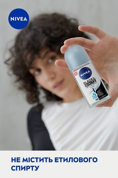 Антиперспірант NIVEA Чорне та біле Невидимий Pure кульковий 50 мл для жінок 00000001791 фото