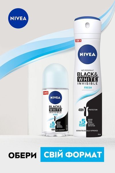Антиперспірант NIVEA Чорне та біле Невидимий Pure кульковий 50 мл для жінок 00000001791 фото