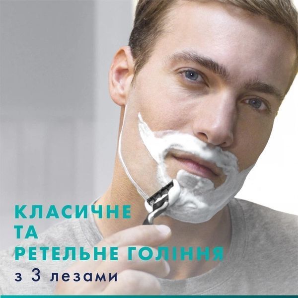 Змінні касети Gillette Mach3 12 шт для чоловіків з трьома лезами 00000004902 фото
