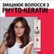 Лак для волосся Taft Phyto Keratin 4 250 мл для надійної фіксації та догляду 00000000234 фото 3