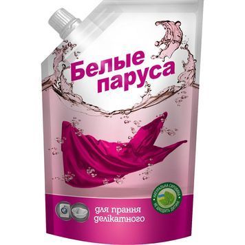 Рідкий засіб для прання вовни та шовку Білі вітрила 500 мл від Вітрило 00000003880 фото