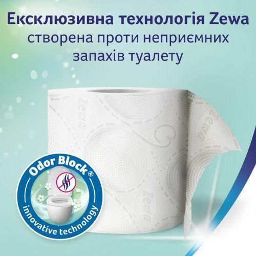 Туалетний папір ZEWA Deluxe Жасмин 3 шари 4 рулони для ніжного догляду 00000001719 фото