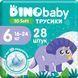 Підгузки Dino Baby 3D Soft 6 розмір 16-24 кг 28 шт для комфортного використання 00000001176 фото 1