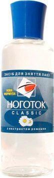 Засіб для зняття лаку Nogotok Classic з екстрактом ромашки 100 мл 00000000204 фото