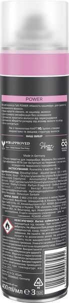 Лак для волосся Taft Power Ніжність кашеміру Мегафіксація 400 мл для всіх типів волосся 00000000236 фото