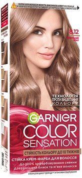Фарба для волосся Garnier Color Sensation 8.12 Вишуканий Опал для яскравого кольору 00000000512 фото