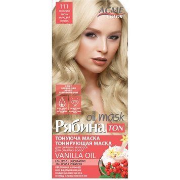 Тонуюча маска для волосся Acme Color Рябина 111 Мокрий Пісок 00000000302 фото