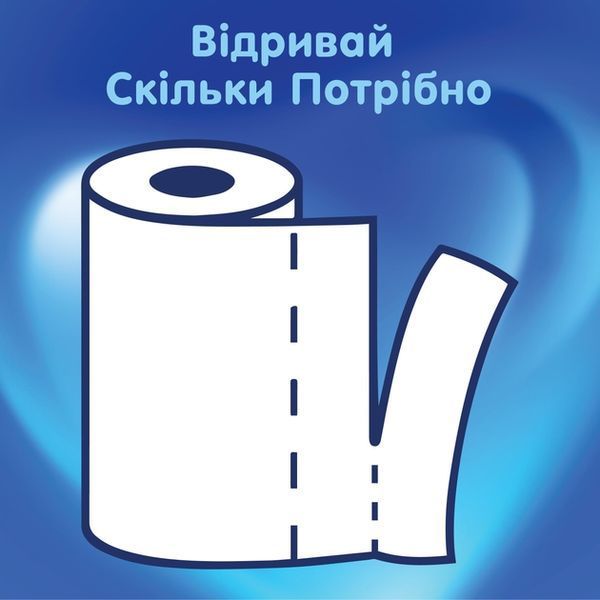 Паперові рушники Selpak 3 шари 80 відривів 2 рулони з Туреччини 00000001654 фото