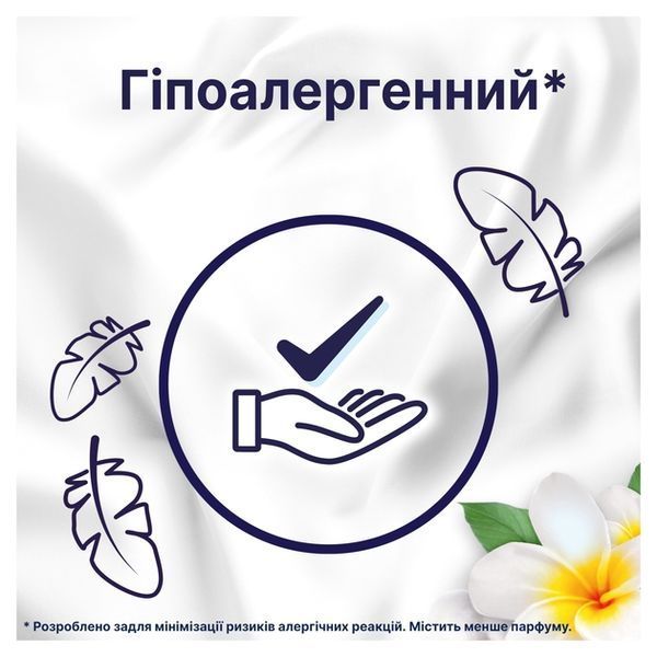 Кондиціонер для білизни Lenor Для чутливої шкіри 850 мл безфосфатний, 64 цикли 00000004070 фото