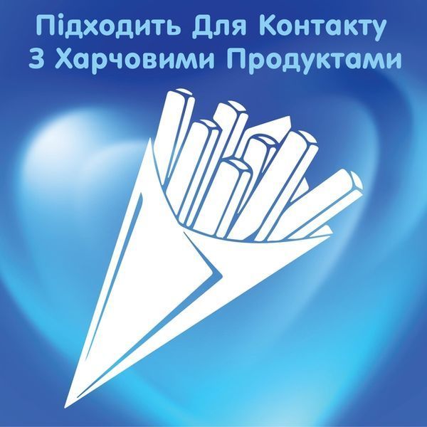 Паперові рушники Selpak 3 шари 80 відривів 2 рулони з Туреччини 00000001654 фото