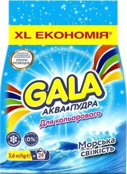 Пральний порошок Gala Аква-Пудра Морська свіжість 3.6 кг для кольорової білизни 00000004218 фото