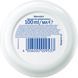 Крем для обличчя Nivea Soft Освіжаючий зволожувальний 100 мл для обличчя, рук та тіла 00000003470 фото 5