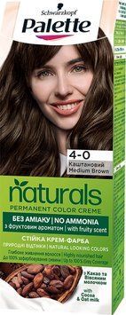 Фарба для волосся Palette Naturals 4-0 Каштановий 110 мл від Тому.М 00000000547 фото