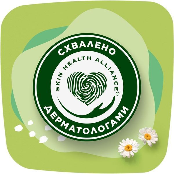 Щоденні прокладки Naturella Camomile Light 100 шт без крилець з ароматом ромашки 00000002516 фото