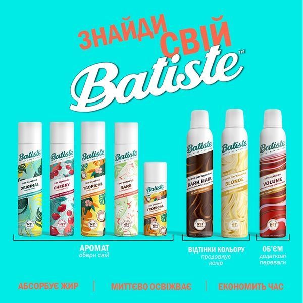 Сухий шампунь BATISTE Cherry 200 мл для всіх типів волосся 00000000605 фото