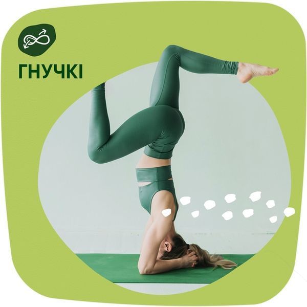 Щоденні прокладки Naturella Camomile Light 100 шт без крилець з ароматом ромашки 00000002516 фото