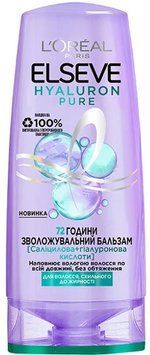 Зволожувальний бальзам для жирного волосся L'Oreal Paris Elseve Hyaluron Pure 200 мл 00000000040 фото