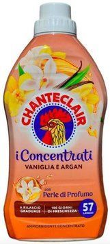 Ополіскувач для білизни Chante Clair Vaniglia e Argan 57 прань 1140 мл квітковий аромат 00000004157 фото