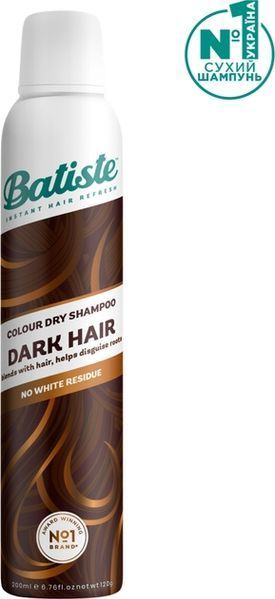 Сухий шампунь Batiste Dark and Deep Brown 200 мл для всіх типів волосся 00000000606 фото
