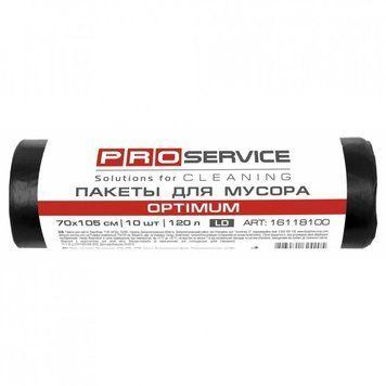 Пакети для сміття PRO service Optimum LD Чорні 120 л 10 шт стандартні 20 мкм 00000001459 фото