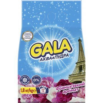 Пральний порошок Gala Аква-Пудра Французький аромат 1.8 кг для всіх типів білизни 00000004220 фото