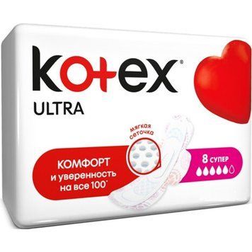 Гігієнічні прокладки Kotex Ultra Super 8 шт з крильцями для денного використання 00000002405 фото