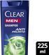 Шампунь Clear Заспокійливий для сухої шкіри голови 225 мл 00000000656 фото 3